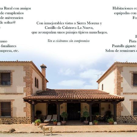 Hotel El Tamujo De Calatrava Belvis Exterior foto